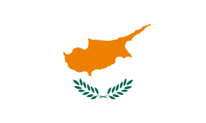 Cipro/Cyprus "Regional Gymnasium of Livadia" Livadia